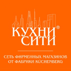 Кухни Сити отзывы