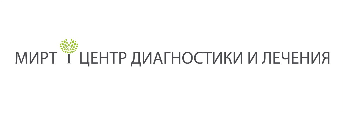 Медицинский центр диагностики и лечения. Мирт логотип. Мирт медцентр логотип. Мирт Кострома логотип. Психологическая студия Мирт.