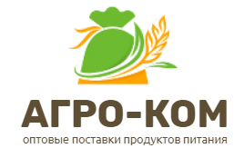 Аю агро. Агро. агро рисунки. логотип агро предприятия. агро продукция.