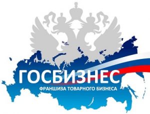 госслужбы.рф отзывы