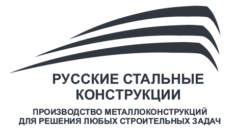 Проект документации по планировке территории для строительства объекта: "Распред